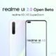Realme X3 and X3 SuperZoom Realme UI 2.0 Open Beta