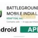BGMI Lite launch Details?