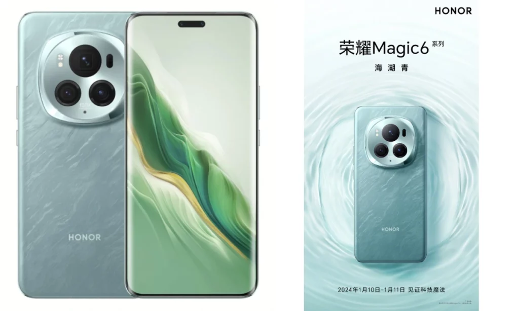 Honor Officially Disclosed The Design Of The Honor Magic 6 Pro