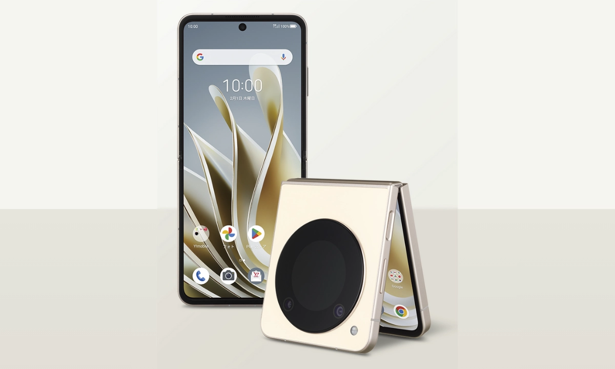 ZTE Introduces Libero Flip, Its First Foldable Phone